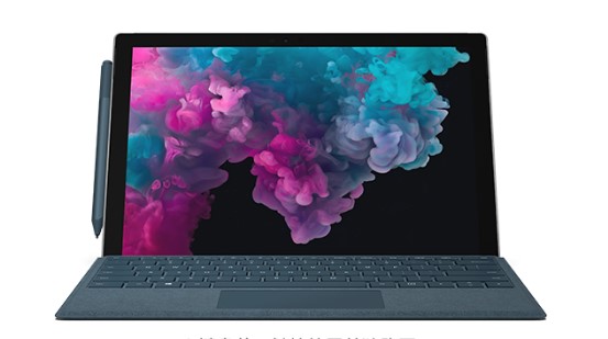 七台河从 Mac 切换到 Microsoft Surface